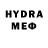 МДМА молли Neredox