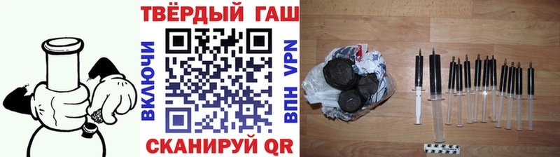 Купить где  Лобня  ГАШИШ индика сатива 