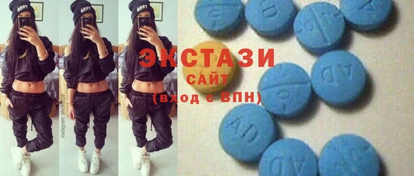 мефедрон VHQ Вязьма