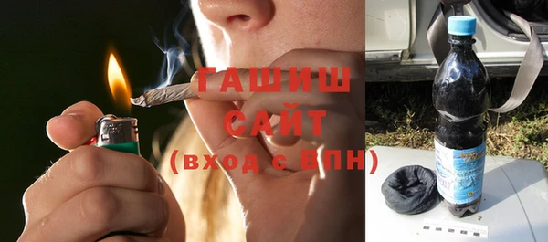 мяу мяу мука Гусев