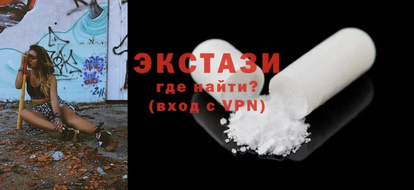 дурь Гусь-Хрустальный