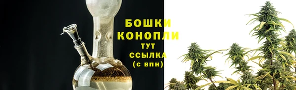 мефедрон VHQ Вязники