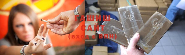 мефедрон VHQ Вязники