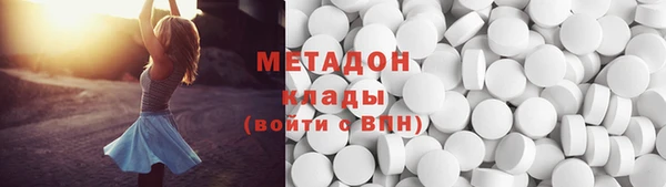 индика Горно-Алтайск
