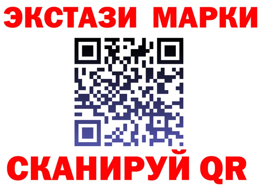 А ПВП Crystall зеркало дарк нет KRAKEN Лобня