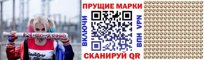 Купить где  Лобня  Марки NBOMe 1500мкг 