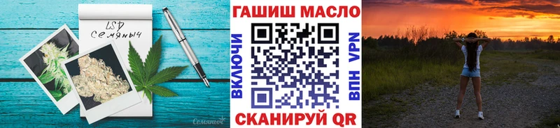 ТГК вейп  Купить  Лобня 